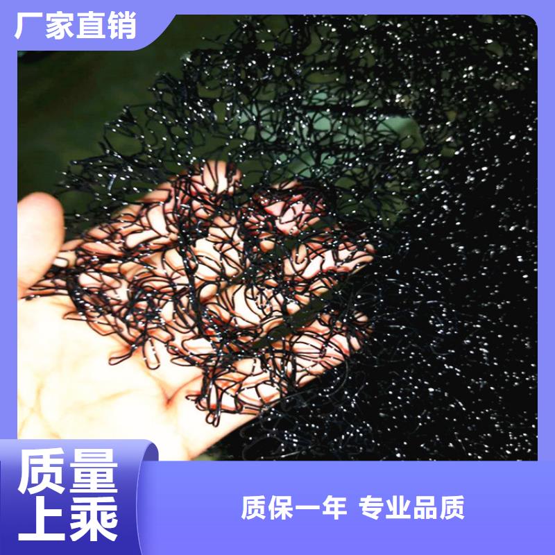 水土保护毯编织布自营品质有保障