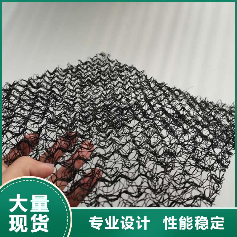 水土保护毯_【HDPE土工膜】批发货源