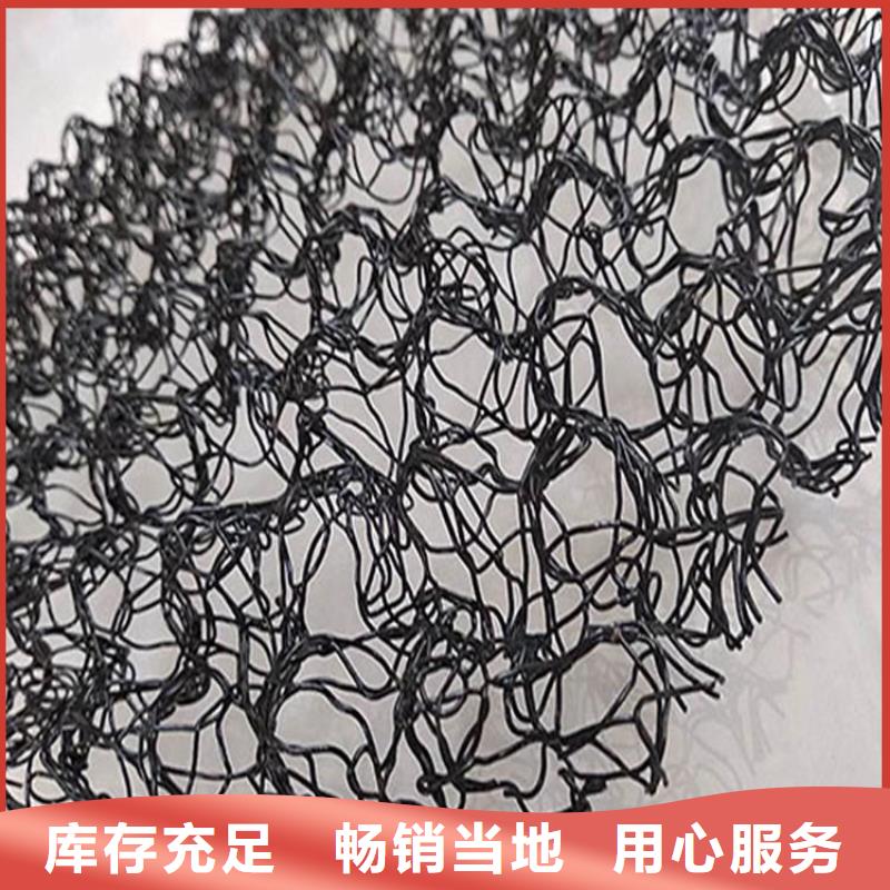 水土保护毯防渗膜值得买