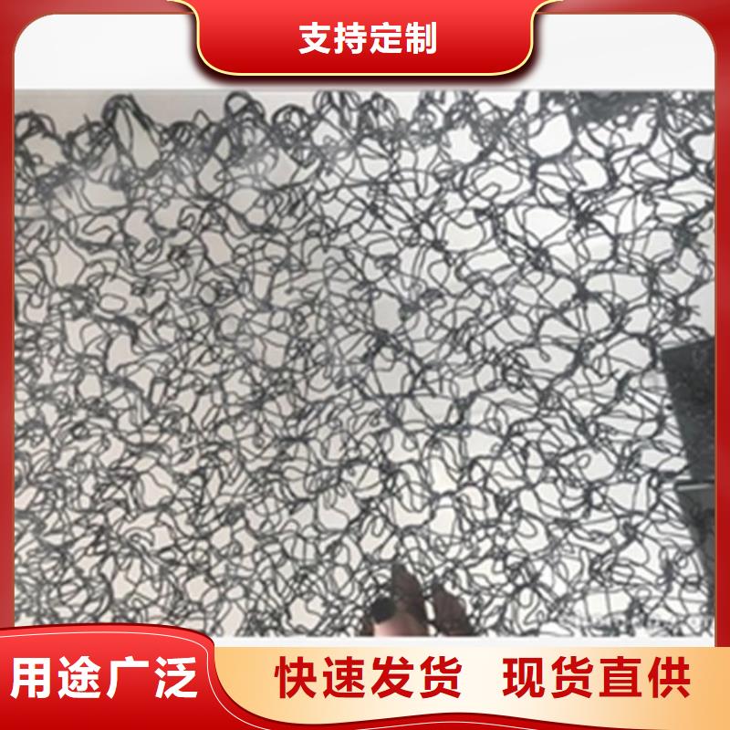 【水土保护毯】HDPE土工膜用品质说话