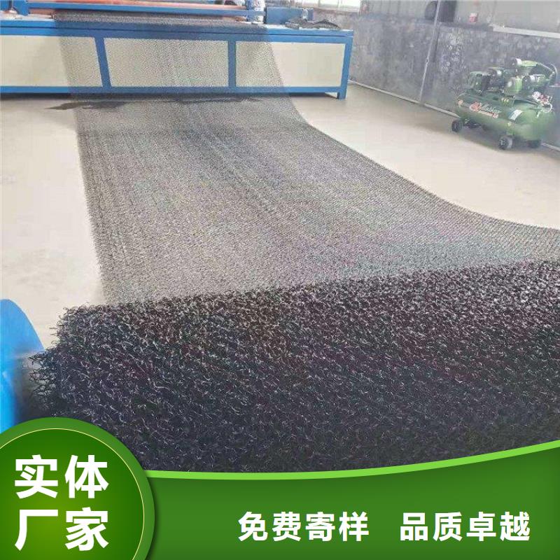 水土保护毯土工膜真诚合作