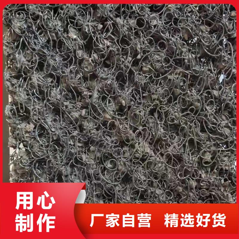 水土保护毯,土工格栅用心做好每一件产品