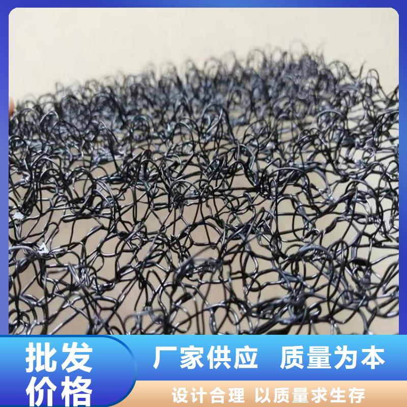 水土保护毯土工布厂家供应