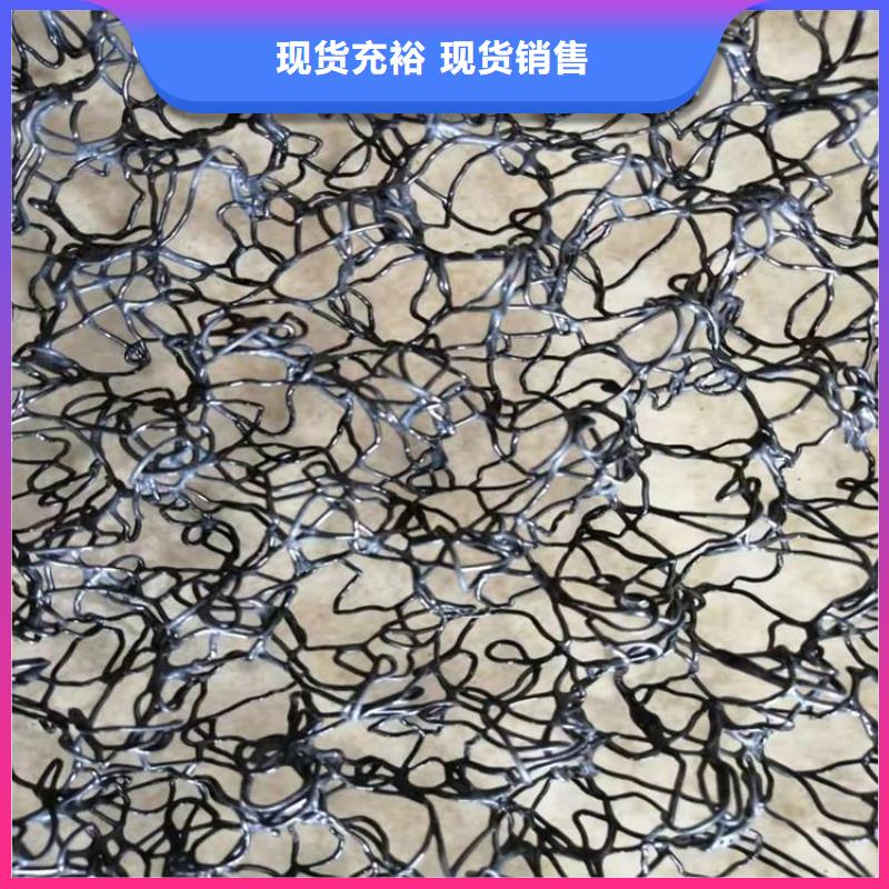 【水土保护毯】土工格室不只是质量好
