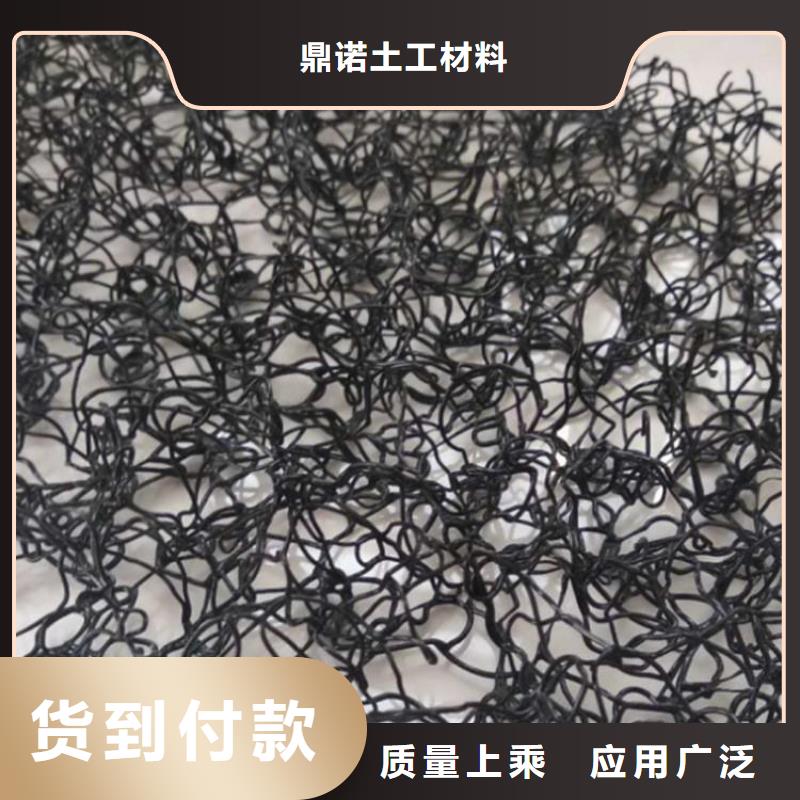 【水土保护毯防渗膜厂家现货批发】