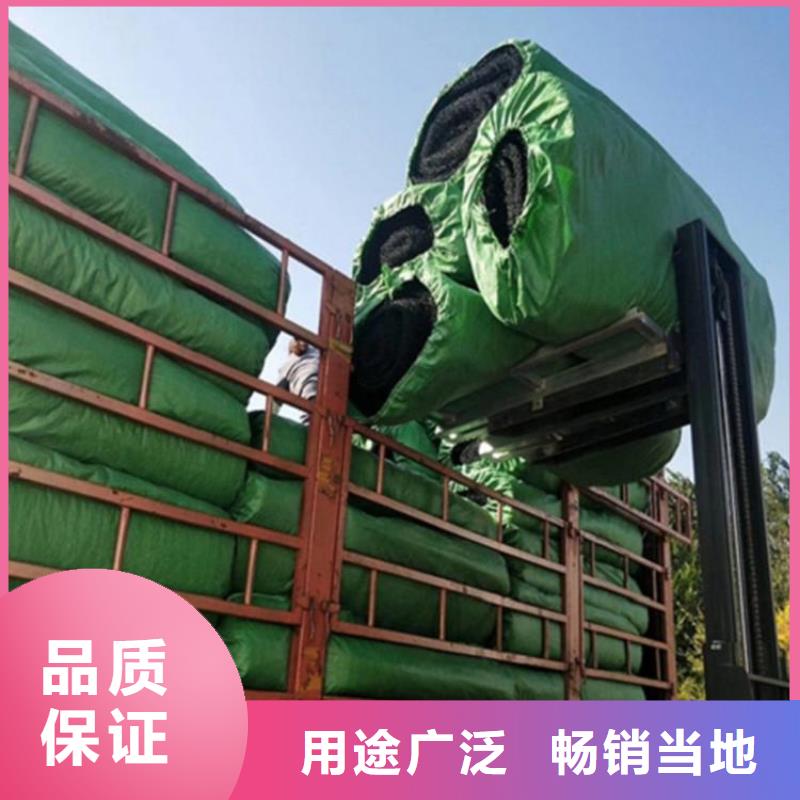 水土保护毯土工膜源头采购