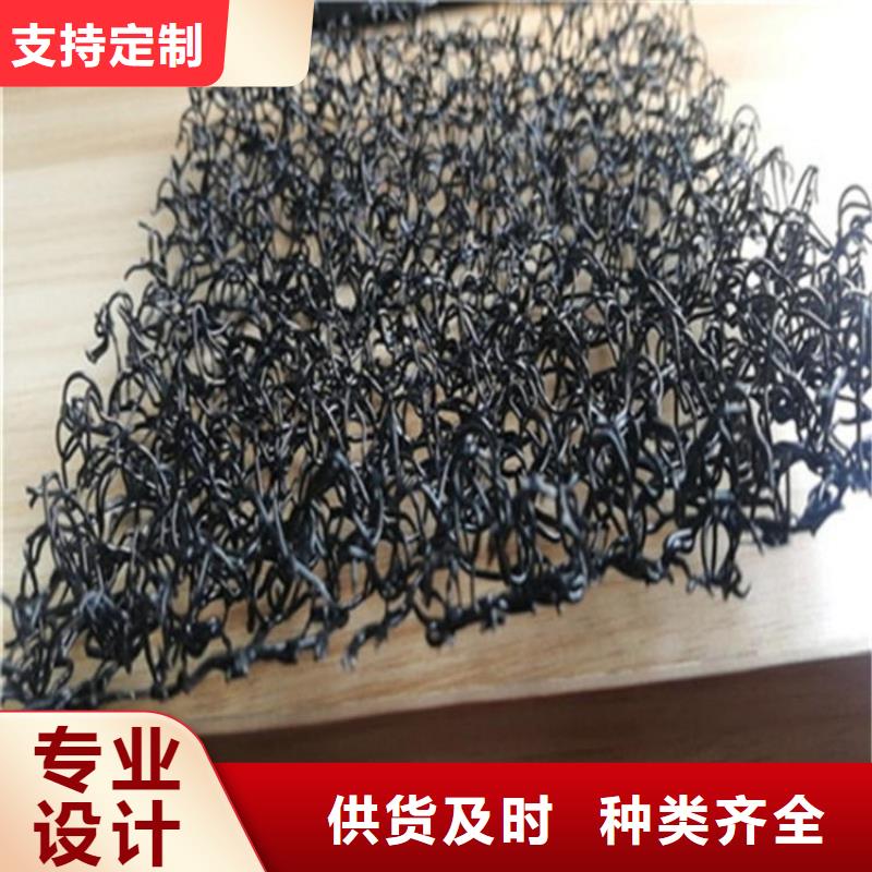 水土保护毯止水条厂家采购