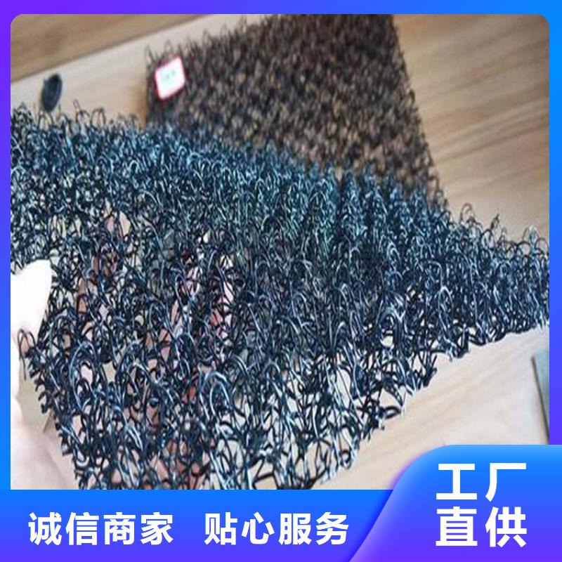 【水土保护毯土工布服务至上】