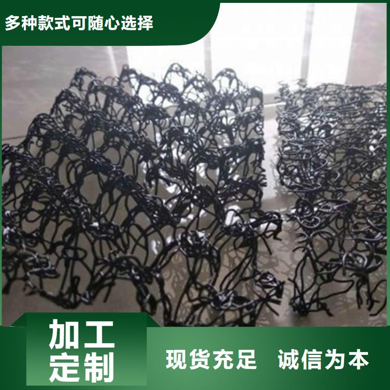 水土保护毯编织布自营品质有保障
