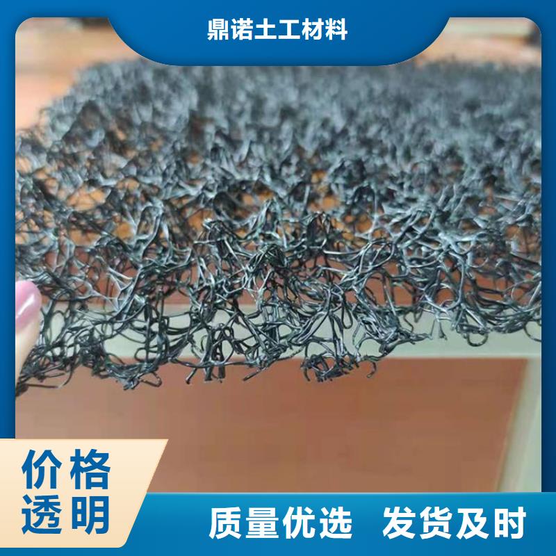 水土保护毯编织布自营品质有保障