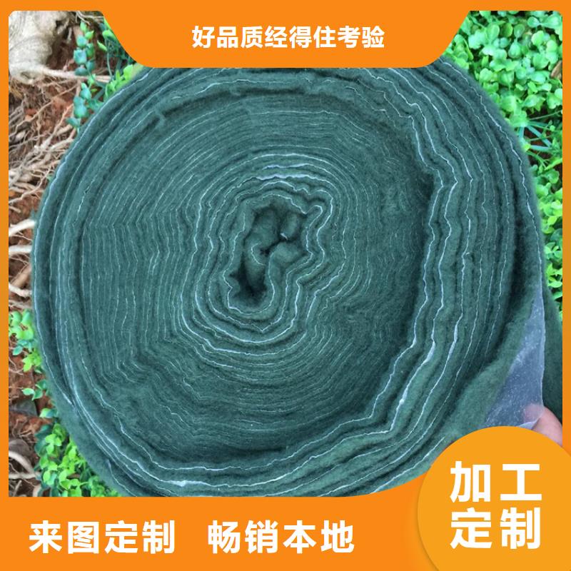 裹树布土工布专注细节专注品质
