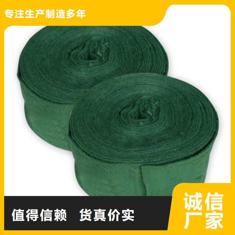 裹树布土工网垫通过检测