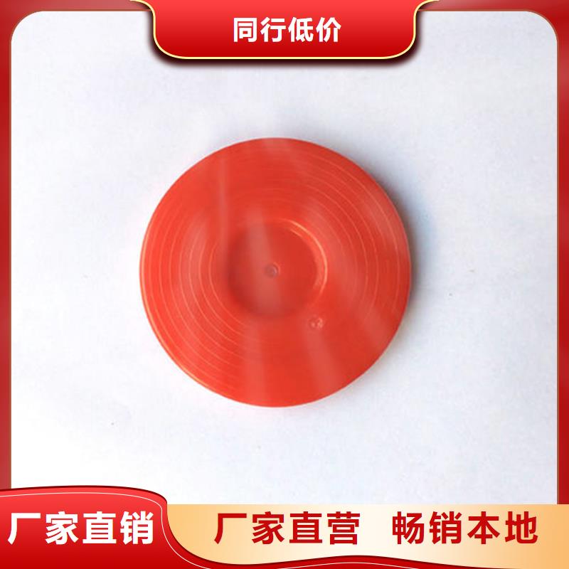 热熔垫片HDPE土工膜严选好货