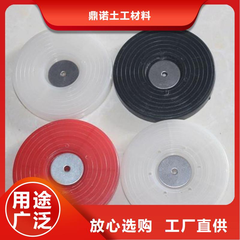 热熔垫片防水板精工细作品质优良