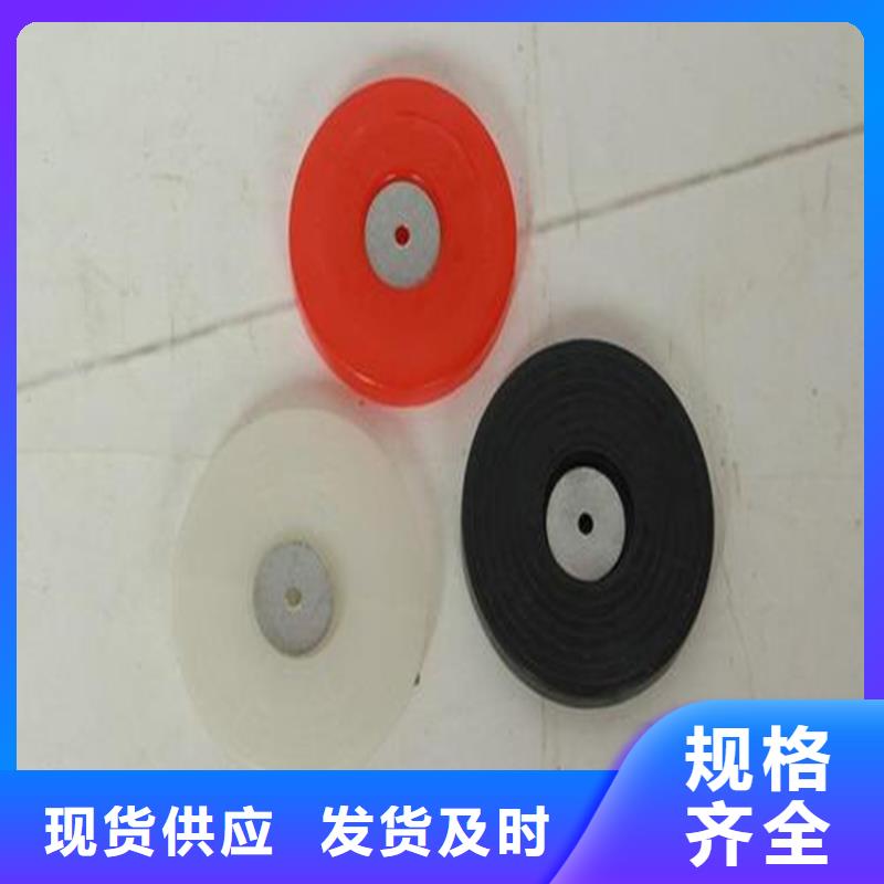 热熔垫片【防渗膜】颜色尺寸款式定制