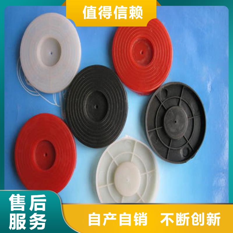 热熔垫片,复合膜质量层层把关