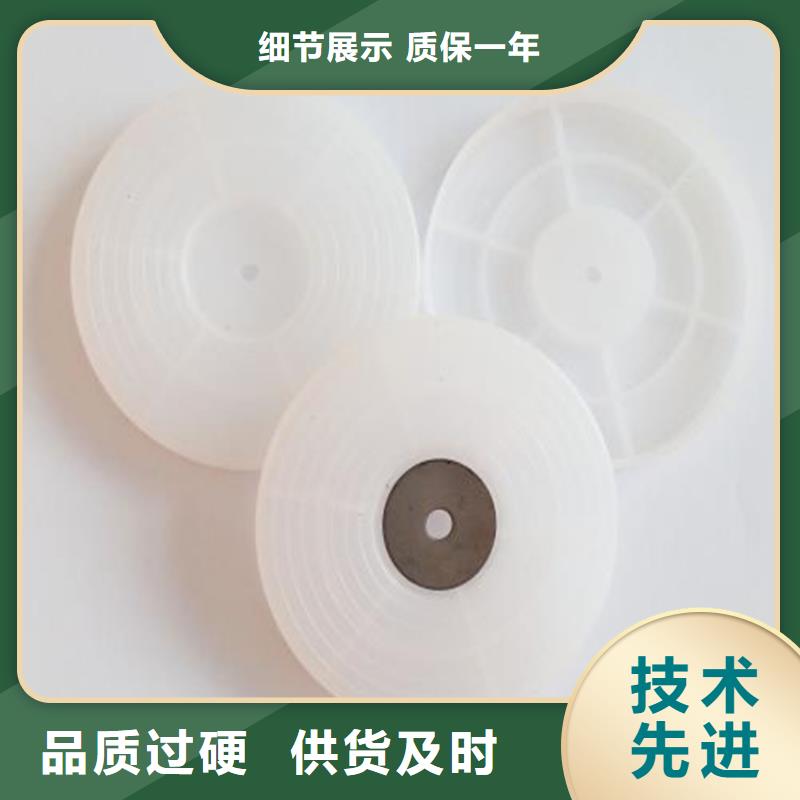 【热熔垫片】,蓄水板现货