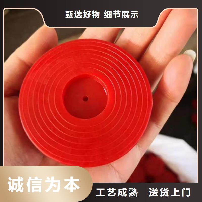 热熔垫片,土工格栅货源足质量好