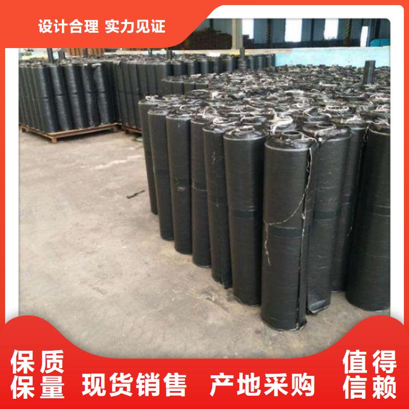 防裂贴HDPE土工膜一件也发货