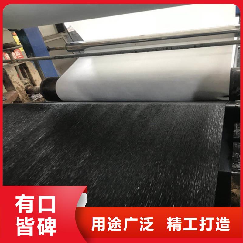 【防裂贴】-HDPE土工膜出货快