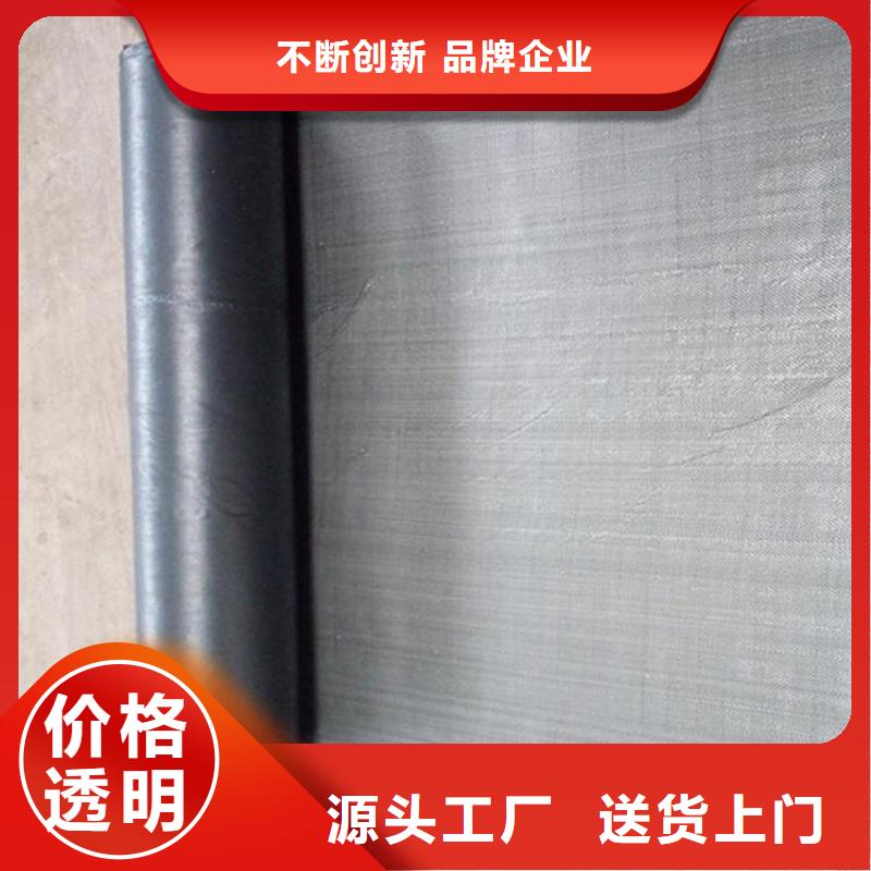 防裂贴双向土工格栅免费询价