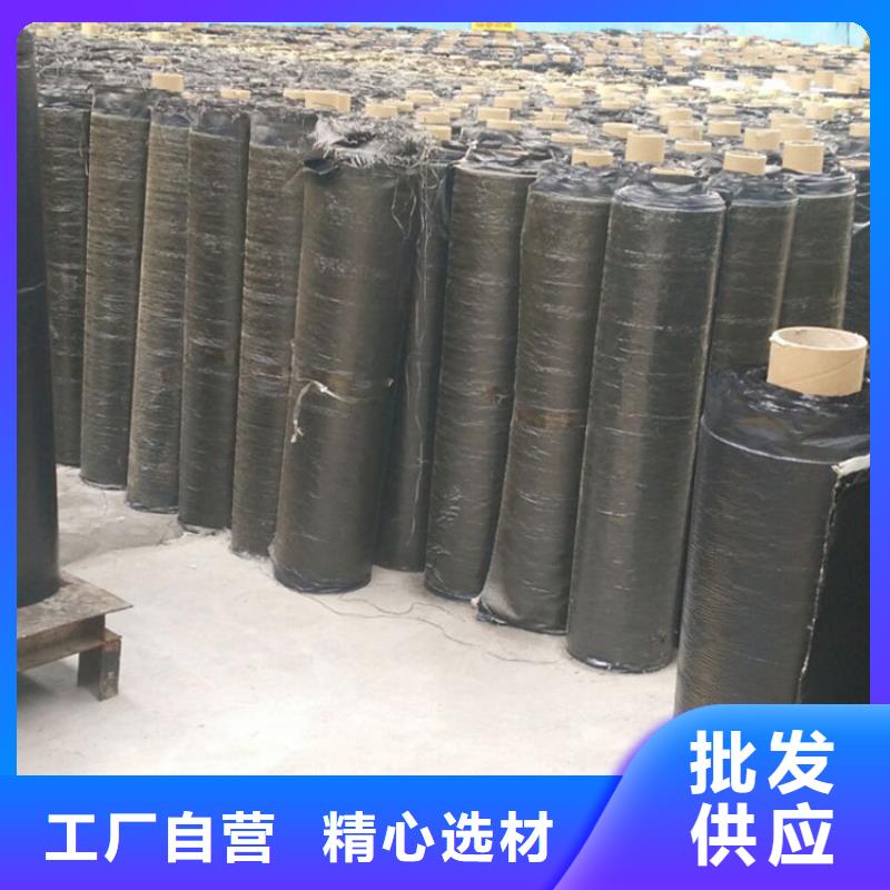 防裂贴硬式透水管现货销售