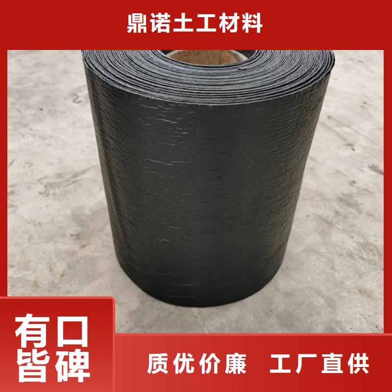 防裂贴聚酯布现货直供