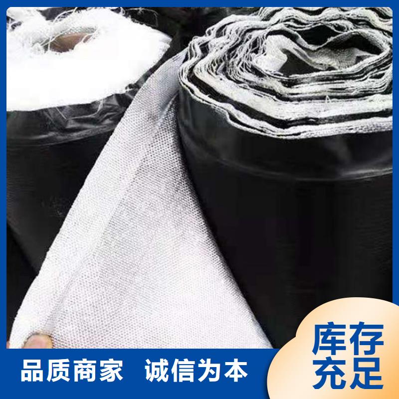 防裂贴矿用格栅真材实料