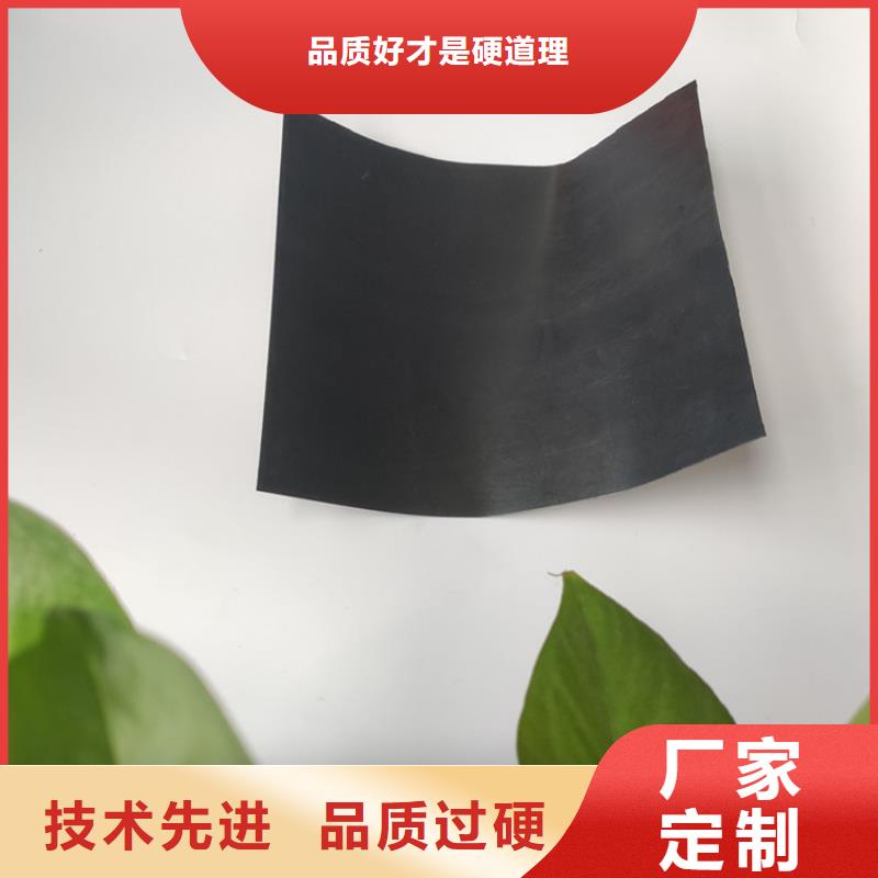 土工膜-矿用格栅质量不佳尽管来找我
