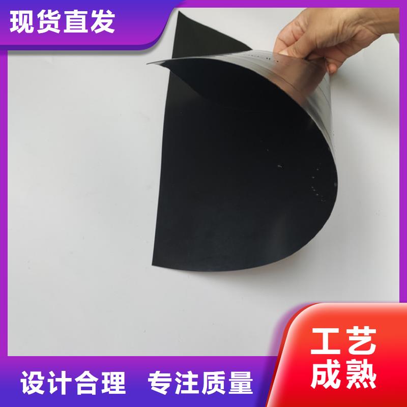【土工膜,机织布自主研发】