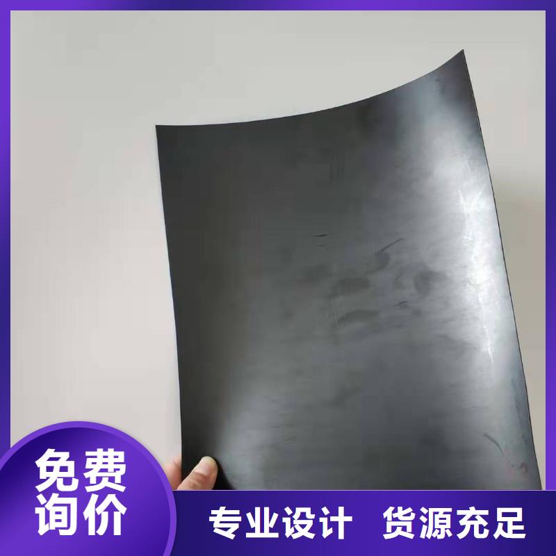 【土工膜防渗膜价格有优势】