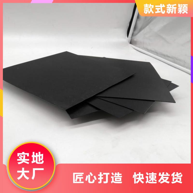 土工膜选择大厂家省事省心
