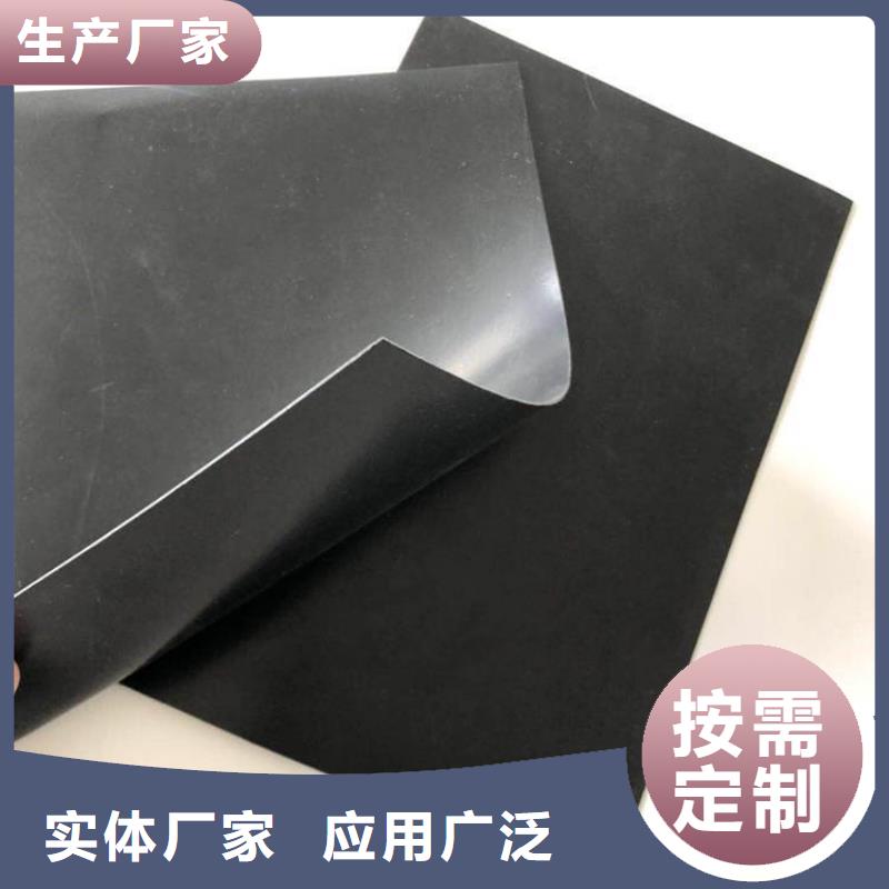 【土工膜防渗膜价格有优势】