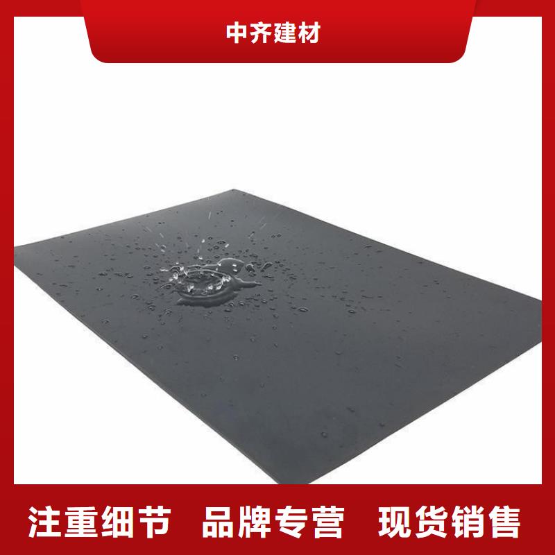 【土工膜】HDPE土工膜随到随提