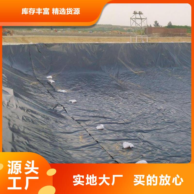 土工膜HDPE土工膜通过检测