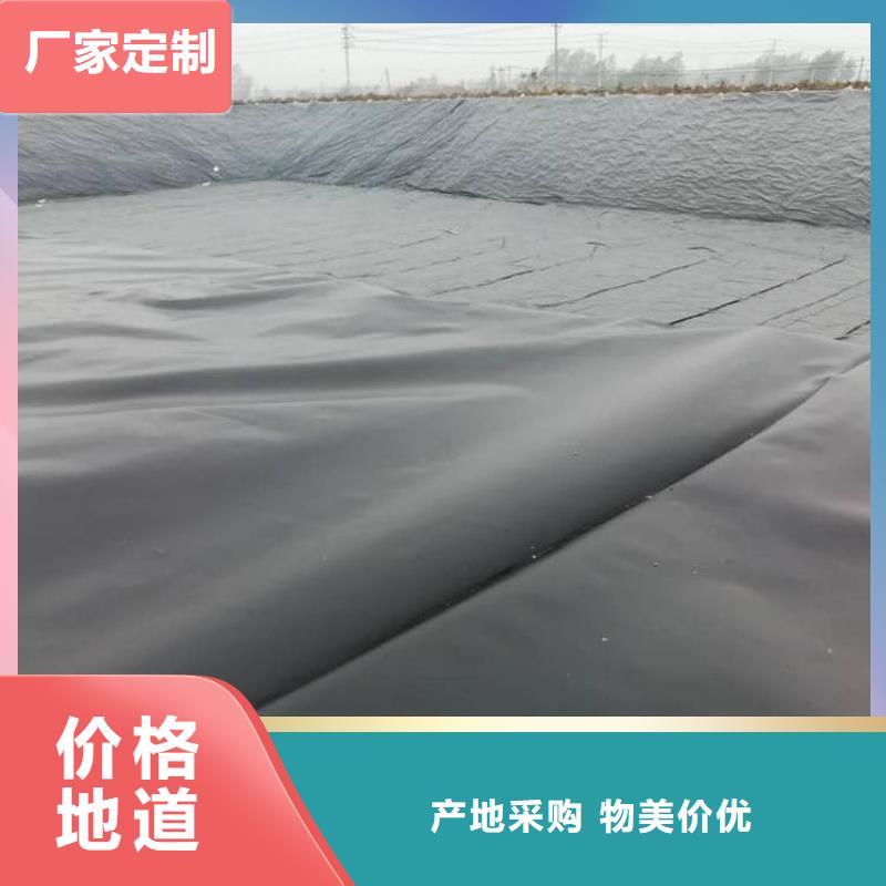 土工膜选择大厂家省事省心