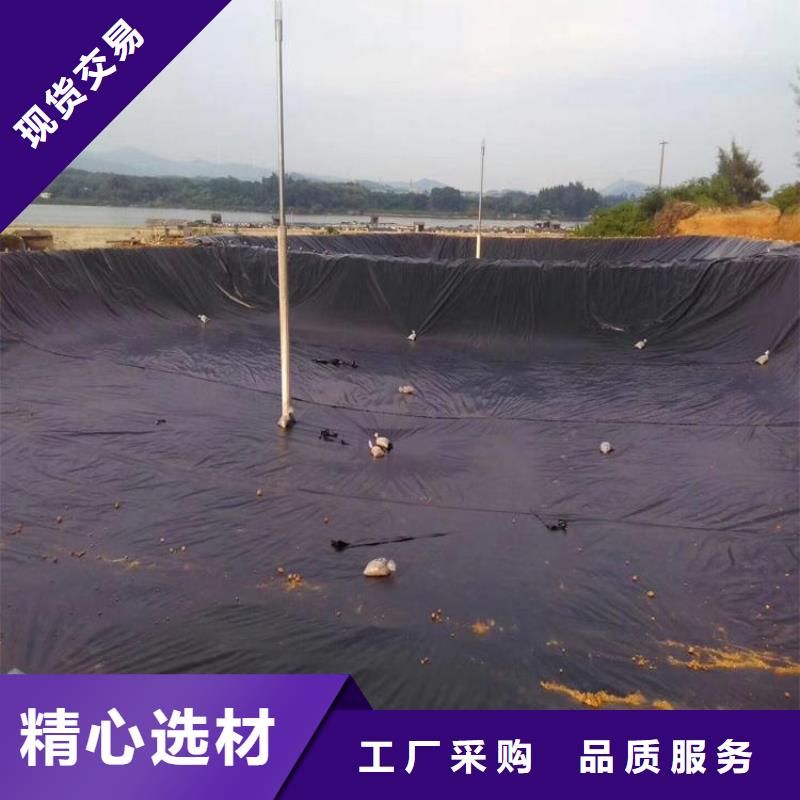 土工膜土工格室质量优价格低