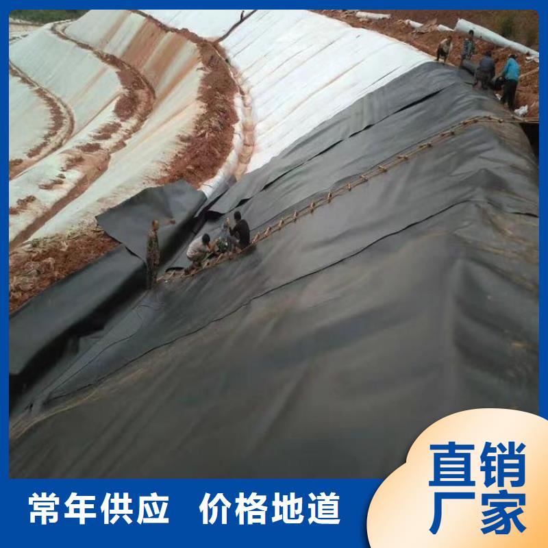 土工膜-矿用格栅质量不佳尽管来找我