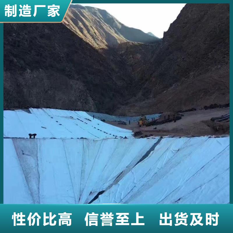 【土工膜土工布规格型号全】