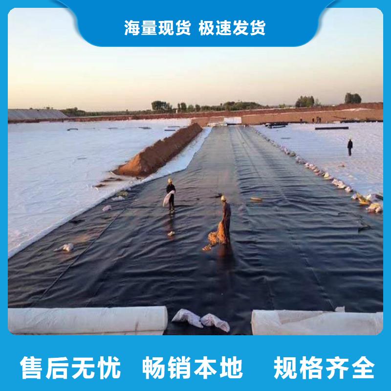 土工膜-矿用格栅质量不佳尽管来找我