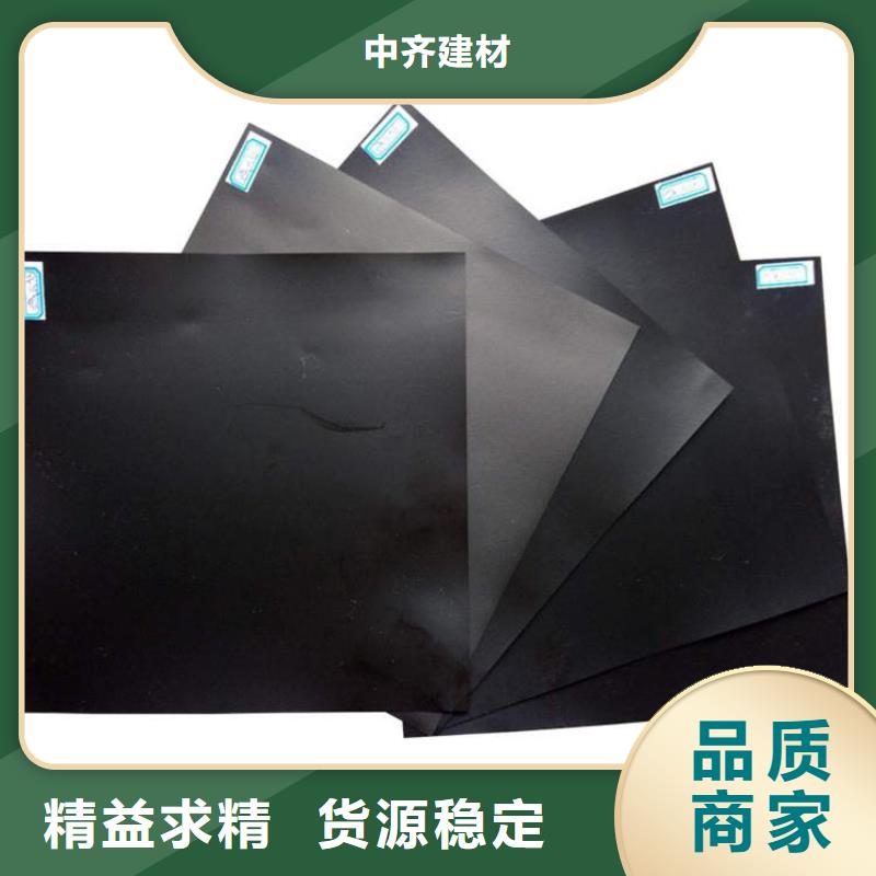 土工膜螺旋管源头工厂量大优惠