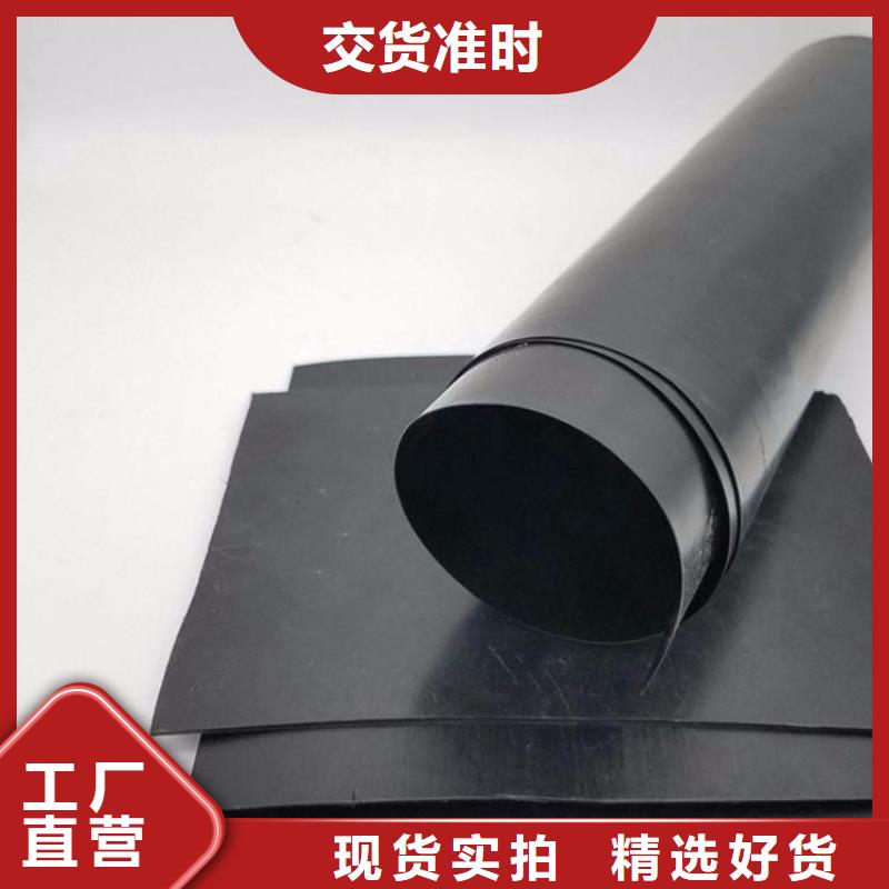 土工膜双向土工格栅优良工艺