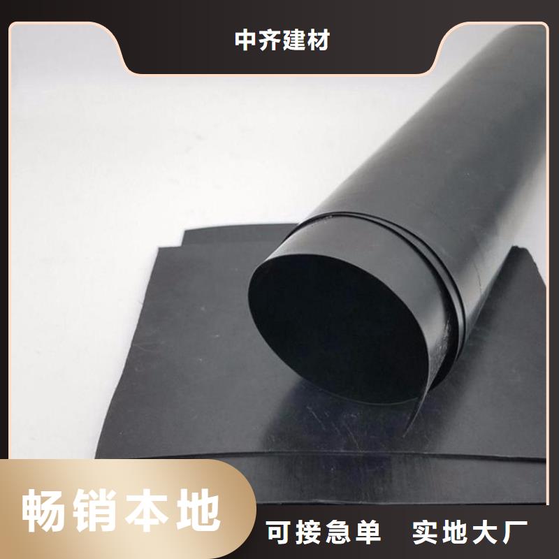 【土工膜】防水板出厂严格质检