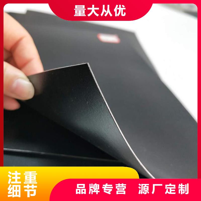 土工膜膨润土防水毯真正让利给买家