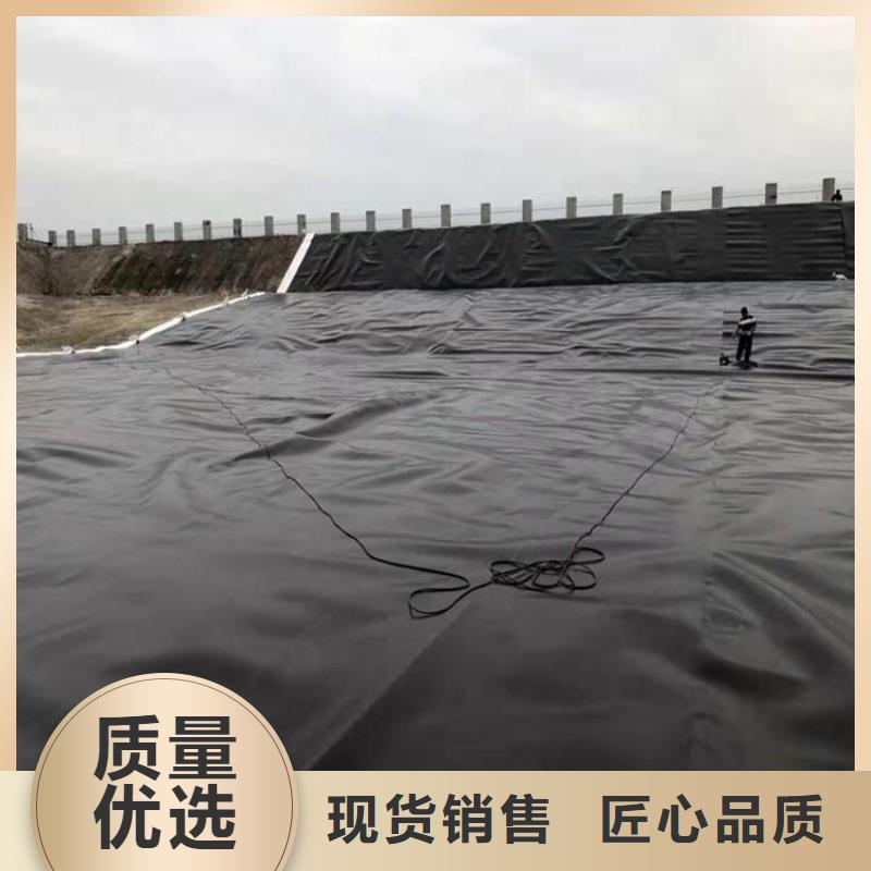 土工膜土工格室专注细节专注品质