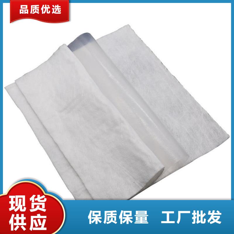 土工布-防裂贴安心购