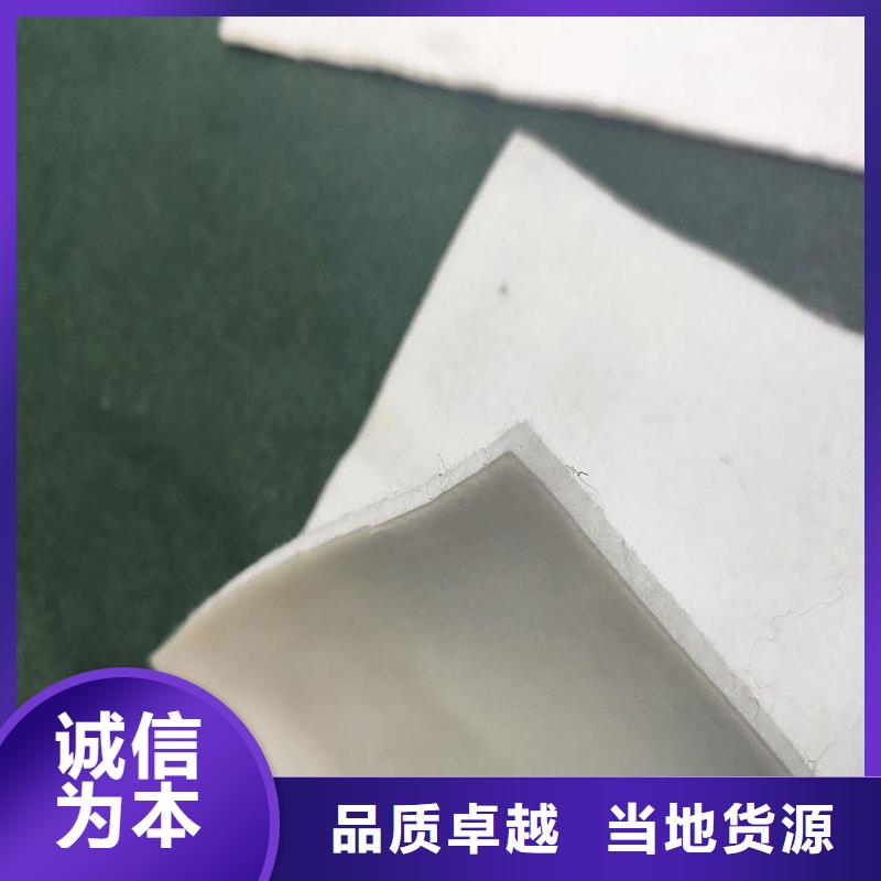 土工布【防渗膜】注重细节