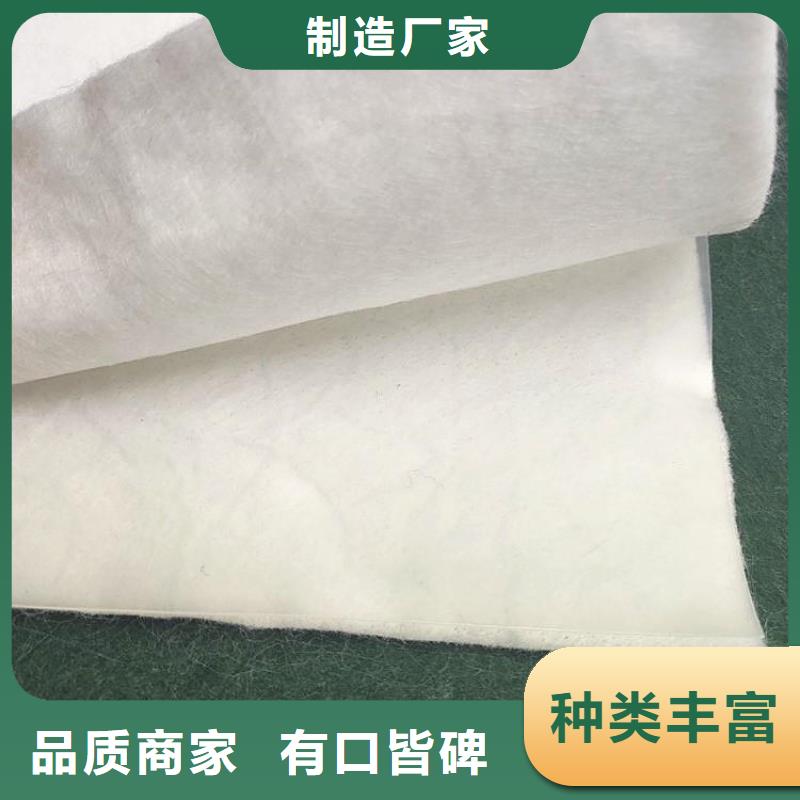 土工布,排水板型号齐全