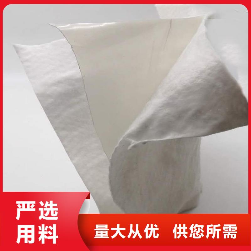 土工布来图定制