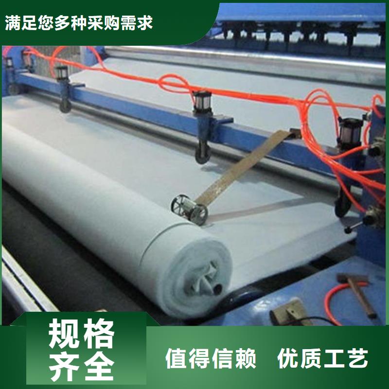 土工布,防水板拒绝差价